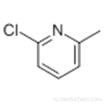 6-хлор-2-пиколин CAS 18368-63-3